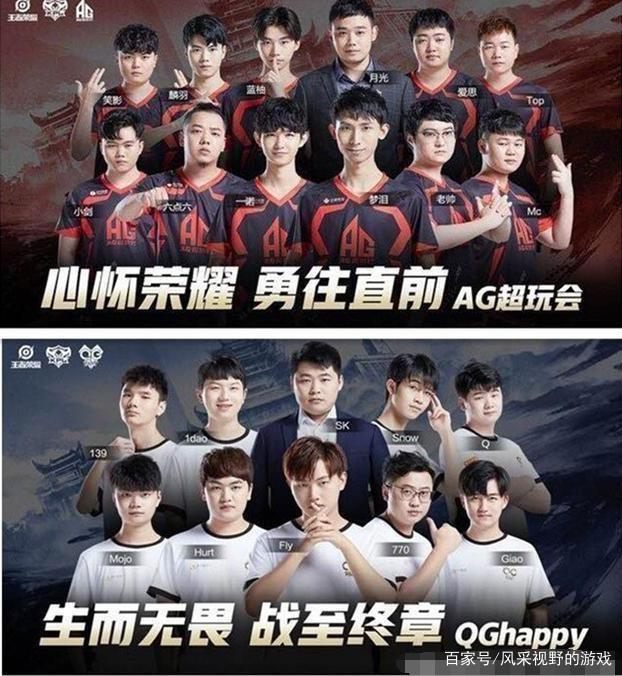 拼图