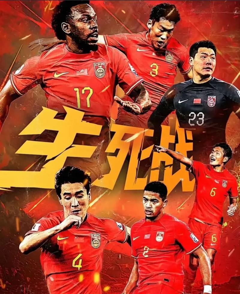 勝役中