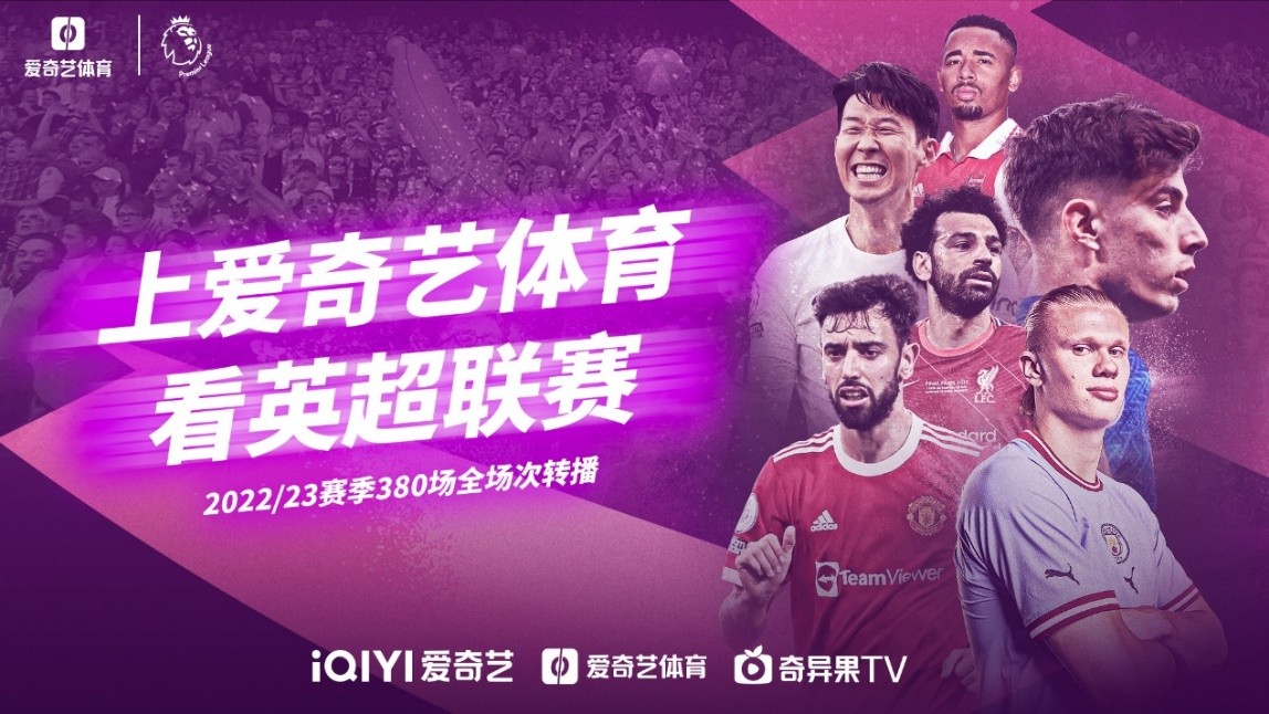 网的劣势