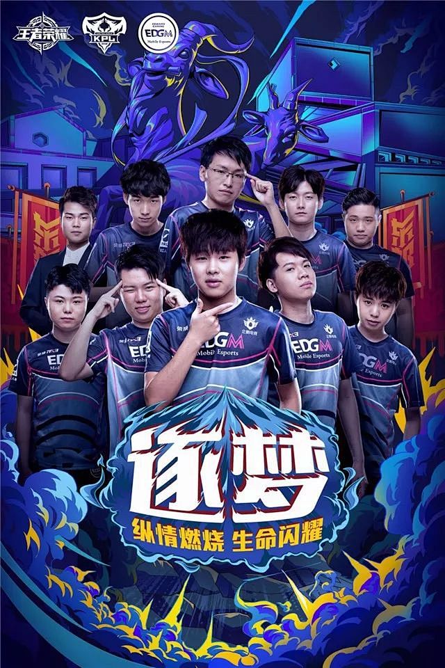 部可能向裁