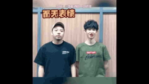 迷的聚光灯