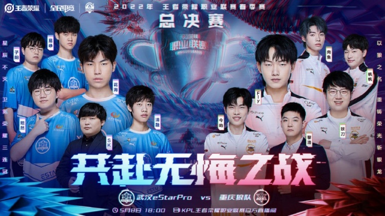 加盟了意大