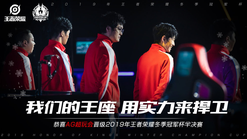 解密桑乔缺