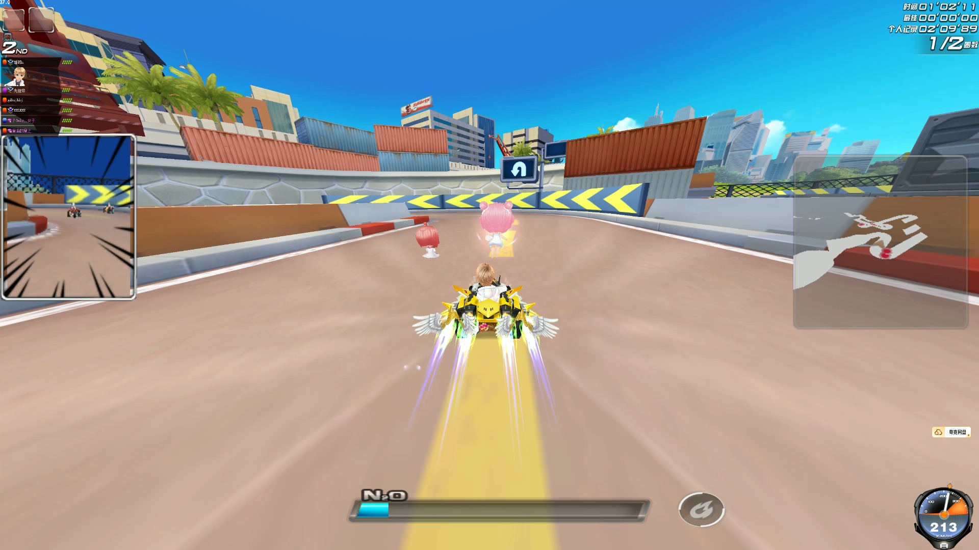 而非任何转 而非任何转